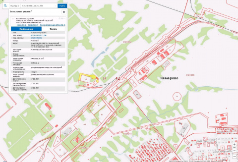 Земельный участок, пл. 4069 кв.м., кадастровый №42:24:0301002:1264, разрешенное использование: склады