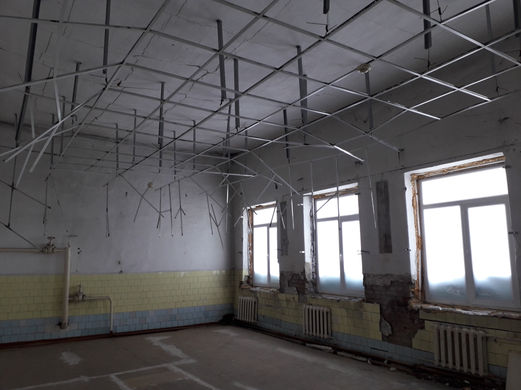 Торги