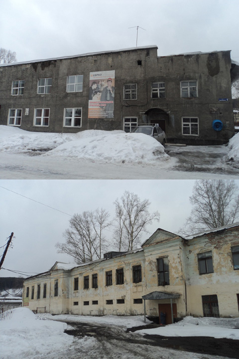 Учебно-научное здание, назначение: нежилое, 2-эт., общей пл. 4 254,9 кв.м, учебный корпус №1, назначение: нежилое, 1-эт., общей пл. 1 081,7 кв.м, гараж, назначение: нежилое, 1-эт., общей пл. 86,6 кв.м, совместно с земельным участком, пл. 10 251 кв.м. Учебно-научное здание, назначение: нежилое, 2-эт., общей пл. 4 254,9 кв.м, учебный корпус №1, назначение: нежилое, 1-эт., общей пл. 1 081,7 кв.м, гараж, назначение: нежилое, 1-эт., общей пл. 86,6 кв.м, совместно с земельным участком, пл. 10 251 кв.м.